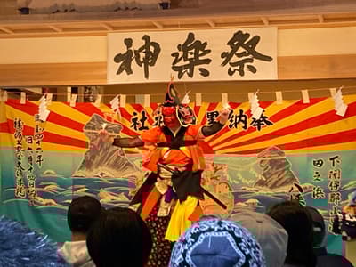 国家指定重要无形民俗文化财产黑森神乐新年巡演2月14日开始 – 休暇村陆中宫古特别观赏计划