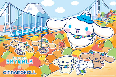 Cinnamoroll Comes to Mishima Skywalk for a Fuji-View Bridge Collaboration