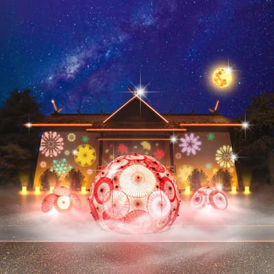 Chichibu Night Street: Irodori Sanpo regresa con su primera edición de otoño