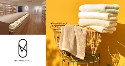 마사오카 타월(Masaoka Towel)의 'TRUE TOWEL' 팝업, 9월 이마바리 타월 미나미아오야마점에서 개최