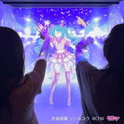 Brother's ROOMDIVE Used in the Greeting Box Experience at Hatsune Miku YOZORA PROGRAM 2026