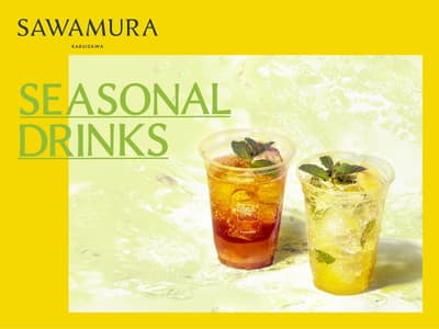 Bakery & Restaurant Sawamura Meluncurkan Tiga Minuman Musim Panas pada 18 Juni