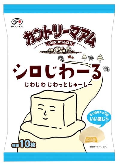 Produk Mentega dan Cokelat Putih "Country Ma'am Shiro Jiwaru Middle Pack" dari Fujiya Kini Tersedia Sepanjang Tahun