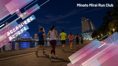 MARK IS Minato Mirai Launches "Minato Mirai Run Club," a New Running Community for Workers in the Area