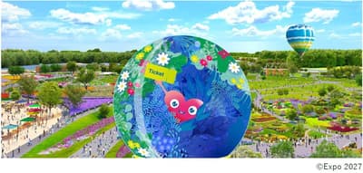 2027年日本横滨国际园艺博览会门票将于3月19日开始发售