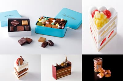 Hotel New Otani Makuhari Mempersembahkan Valentine Sweets 2026 - Cokelat Premium dan Sajian Eksklusif