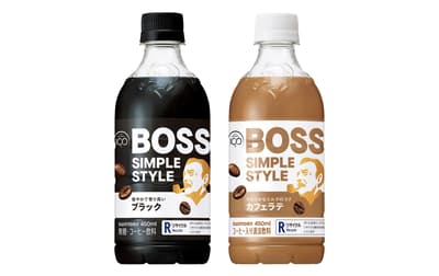 BOSS SIMPLE STYLE Black 和 Café Latte 即日起在日本全国 AEON 集团旗下门店独家发售