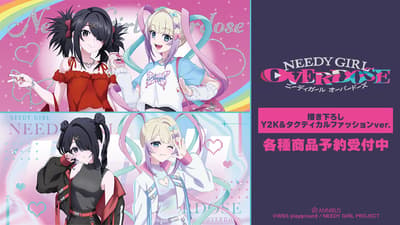 Merchandise NEEDY GIRL OVERDOSE Versi Busana Y2K & Taktis yang Baru Digambar Kini Tersedia untuk Pre-Order di AMNIBUS