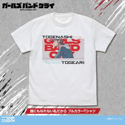 Nijigen COSPA เปิดตัวเสื้อยืดสีสันสดใสจากฉากจบของ Girls Band Cry