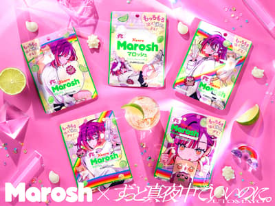 Kanro Launches "Zuto Marosh Lime Ginger Ale Flavor," Third ZUTOMAYO Collaboration Gummy