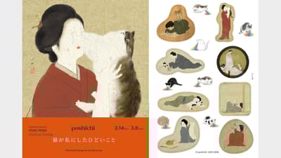 poshichi插畫展「我家貓咪做的壞事」在澀谷Galerie GEEK/ART僅兩天就吸引1500名訪客