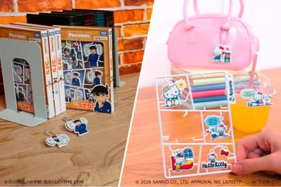 Takara Tomy "Placomic" Collectible Toys Turn Model Kit Runners into Manga Panels, On Sale December 26