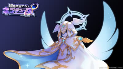 《超次元游戏 海王星 无限》公开包括Sashu、玛洁空努及瓦雷丘在内的新角色