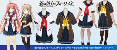 《苍之彼方的四重奏》久奈滨学院女子制服COSPATIO重制版登场，二次元COSPA同步推出校徽布贴