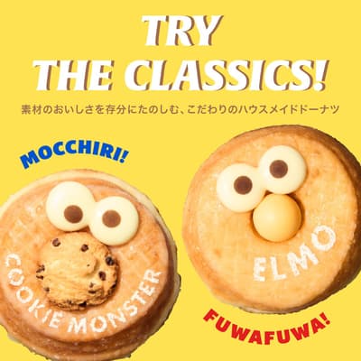 SESAME STREET MARKET推出全新“经典甜甜圈系列”——蜂蜜柠檬艾摩与椰奶饼干怪兽甜甜圈将于6月11日上市