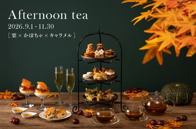 FOREST KITCHEN with Outdoor Living in Sendai Offers Autumn Afternoon Tea with Chestnut, Pumpkin, and Caramel