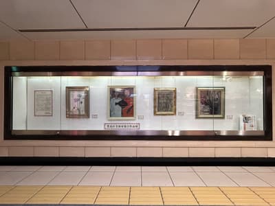 นิทรรศการสมาคมศิลปินเมืองโทชิมะจัดแสดงถึงวันที่ 29 ตุลาคม ที่ Echika Ikebukuro Gallery