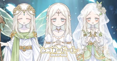 Sugar Doll 新增皇家娃娃「緹坦妮雅」，一位深知永恆孤獨的女王