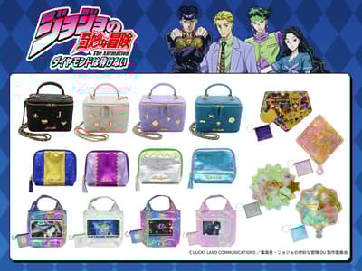 《JoJo的奇妙冒險：不滅鑽石》全新周邊商品系列現已開放預購