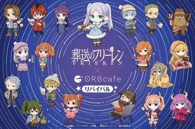 La colaboración de Frieren: Beyond Journey's End x ORBcafe regresa a Shibuya y Osaka el 10 de octubre de 2026