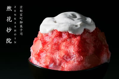 Zen Kashoin in Kyoto's Muromachi Rolls Out Summer Cold Sweets, Led by a New Aloe and Kotoka Strawberry Iced Dessert