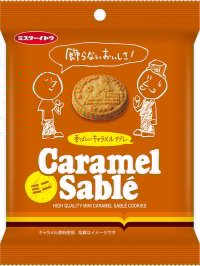 伊東先生焦糖奶油酥餅迷你版將於 2026 年 3 月 2 日在全國推出
