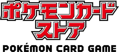 Pokémon Card Store Makes Its Shizuoka PARCO Debut on November 13 With Free Card Game Classes