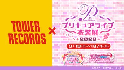 Pretty Cure Live Costume Exhibition Returns to Tower Records Shibuya, September 19–October 4