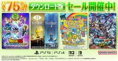 萬代南夢宮下載遊戲特賣高達 75% 折扣 – 《七龍珠 電光火石！ZERO》半價優惠