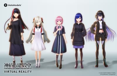 Gugenka, KAMITSUBAKI WARS 2026 in Yokohama에서 KAMITSUBAKI CITY VIRTUAL REALITY HoloModels 한정 재판매 실시