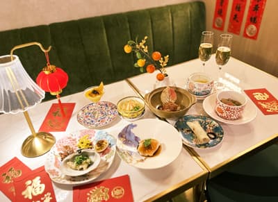 香港廣東料理 MOON FOREST 於麻布十番推出新春節慶套餐，慶祝 2026 農曆新年