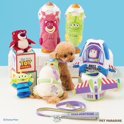 Pet Paradise Launches Disney & Pixar's Toy Story Pet Collection Nationwide From July 3