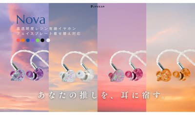 LIFEEAR推出Nova可客製化有線耳機