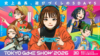 TOKYO GAME SHOW 2026, 관람객 티켓 판매 및 메인 비주얼, 스폰서 라인업 공개