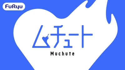 Furyu Launches New Prize Figure Brand Muchute, Featuring Hatsune Miku and More