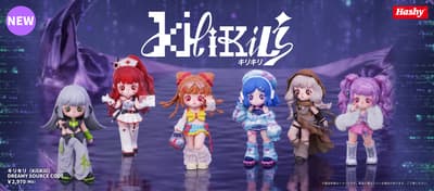 Asian Brand "HERE" Launches New Series "KiliKili Dreamy Source Code" — Pre-Orders Now Open
