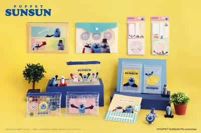 퍼펫 선선(PUPPET SUNSUN) 오리지널 굿즈, Can★Do 등 100엔 숍에서 발매