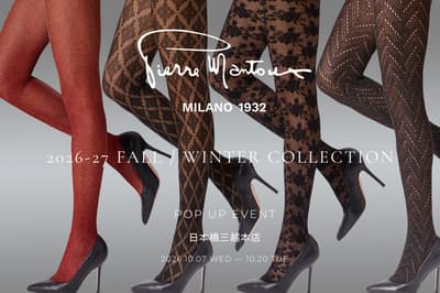 Milan Legwear Brand Pierre Mantoux Holds Limited-Time Pop-Up at Nihombashi Mitsukoshi Main Store from October 7