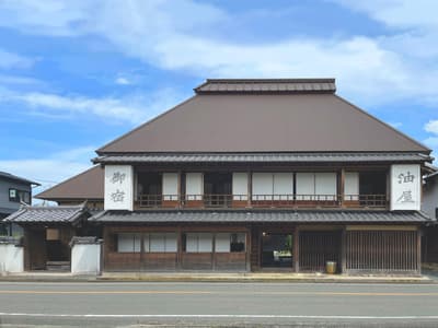 原松崎宿油屋将于2026年2月13日开设咖啡馆