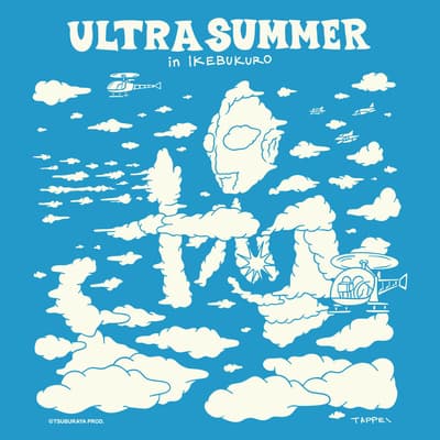 Acara Peringatan 60 Tahun Ultraman "ULTRA SUMMER in IKEBUKURO" Hadir di Ikebukuro PARCO