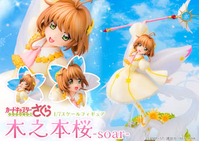 Sakura Kinomoto -soar- de Cardcaptor Sakura: Clear Card se convierte en una figura a escala 1/7; las reservas comienzan el 24 de octubre