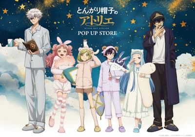 電視動畫《魔法帽工作室》Loft 快閃店於日本全國六地盛大開幕