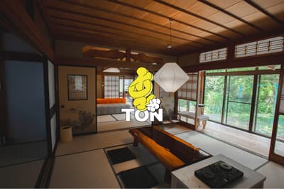 設計工作室打造專屬「聚集」空間——TON 於長野縣佐久市開幕
