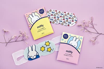 Miffy設計熱敷眼罩，香氛蒸氣舒緩眼部及心靈 – 全新2入感謝禮盒上市