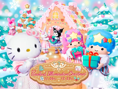 Sanrio Puroland's "Puroland Illumination Christmas" Starts November 6 with a New Illumination Show and a First Collaboration with The Bears' School
