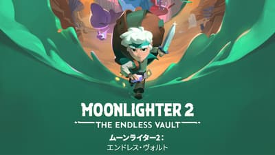 Physical Edition of 'Moonlighter 2: The Endless Vault' Announced for PlayStation®5 and Nintendo Switch™ 2