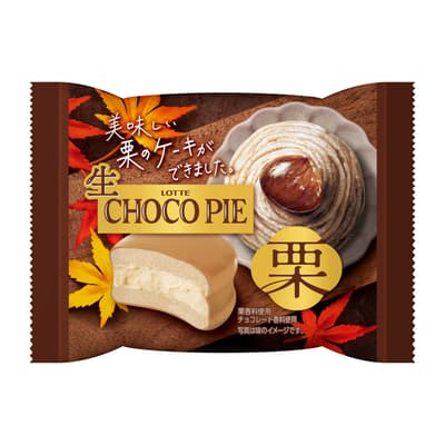 2025 年 9 月日本將推出新款栗子口味生巧克力派