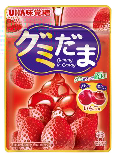 UHA味覺糖的「Gumidama草莓口味」——3月17日在便利商店推出的新世代軟糖