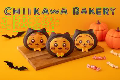 萬聖節主題吉伊卡哇麵包於吉伊卡哇麵包店首次亮相
