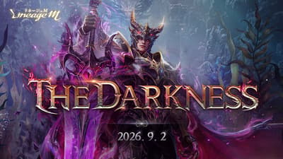 Lineage M's Major Update THE DARKNESS Launches September 2, Special Site Now Live